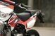 Мотоцикл Skybike KAYO TТ125 ENDURO MOT-242 фото 18
