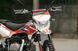 Мотоцикл Skybike KAYO TТ125 ENDURO MOT-242 фото 17