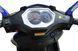 Скутер Viper VP150F STORM SKU-139 фото 10