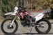 Мотоцикл SKYBIKE CRDX 250 MOT-292 фото 6