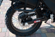 Мотоцикл SHINERAY X-TRAIL 250 MOT-191 фото 24