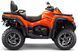 Квадроцикл CFMOTO 850XC KVD-099 фото 2