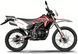 Мотоцикл SKYBIKE CRDX 250 MOT-292 фото 2