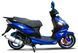 Скутер VIPER STORM VII 150 SKU-040 фото 2