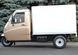 Трицикл вантажний ГЕРКУЛЕС J7-BT 250 TRI-007 фото 6