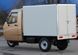 Трицикл вантажний ГЕРКУЛЕС J7-BT 250 TRI-007 фото 7