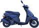 Скутер FORTE NEW JOG PLUS SKU-090 фото 8