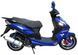 Скутер Viper VP150F STORM SKU-139 фото 7