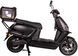 Електроскутер GTM Flex Pro ELS-169 фото 9