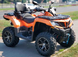 Квадроцикл CFMOTO 850XC KVD-099 фото 4