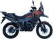 Мотоцикл Musstang Challenge ADV 250 MOT-523 фото 7