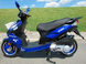 Скутер VIPER STORM VII 150 SKU-040 фото 5