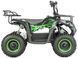 Электроквадроцикл XTR Е-М9 ELK-047 фото 6