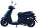 Скутер FORTE NEW JOG PLUS SKU-090 фото 4