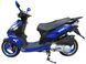 Скутер Viper VP150F STORM SKU-139 фото 4