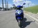 Скутер VIPER STORM VII 150 SKU-040 фото 9