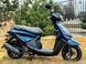 Скутер FORTE NEW JOG PLUS SKU-090 фото 13