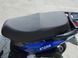 Скутер VIPER STORM VII 150 SKU-040 фото 12