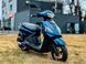 Скутер FORTE NEW JOG PLUS SKU-090 фото 9