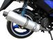 Скутер Viper VP150F STORM SKU-139 фото 8
