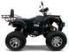 Квадроцикл HAMER 250 LUX KVD-049 фото 2