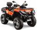 Квадроцикл CFMOTO 850XC KVD-099 фото 1