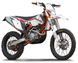 Мотоцикл KTM 450 EXC-F SIX DAYS MOT-141 фото 1