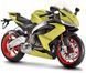 Мотоцикл APRILIA RS 660 MOT-394 фото 1