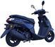 Скутер FORTE NEW JOG PLUS SKU-090 фото 7