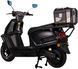 Електроскутер GTM Flex Pro ELS-169 фото 5
