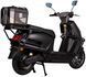 Електроскутер GTM Flex Pro ELS-169 фото 8