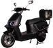 Електроскутер GTM Flex Pro ELS-169 фото 3