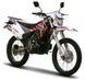 Мотоцикл SKYBIKE CRDX 250 MOT-292 фото 1