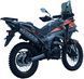 Мотоцикл Musstang Challenge ADV 250 MOT-523 фото 6