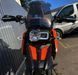 Мотоцикл SHINERAY X-TRAIL 250 MOT-191 фото 6