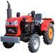 Минитрактор SHIFENG SF-350 78-97 фото 6