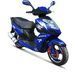 Скутер Viper VP150F STORM SKU-139 фото 1