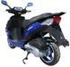 Скутер Viper VP150F STORM SKU-139 фото 5
