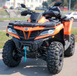 Квадроцикл CFMOTO 850XC KVD-099 фото 6
