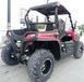 Багги MotoLeader ML300 UTV BAG-007 фото 7