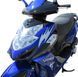 Скутер Viper VP150F STORM SKU-139 фото 11