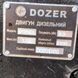 Мотоблок DOZER DE120 DOZ-19 фото 16
