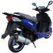 Скутер Viper VP150F STORM SKU-139 фото 6