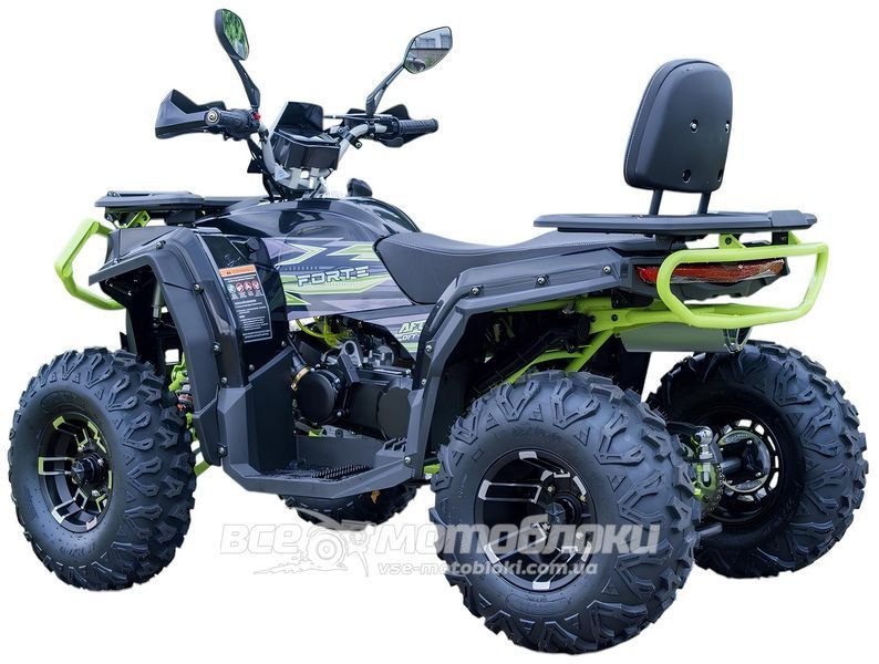Квадроцикл FORTE AFC250 KVD-258 фото