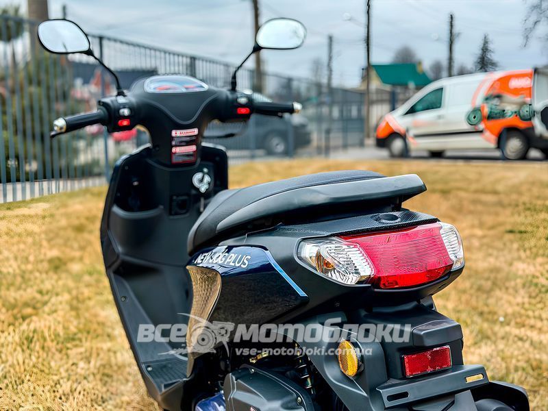 Скутер FORTE NEW JOG PLUS SKU-090 фото