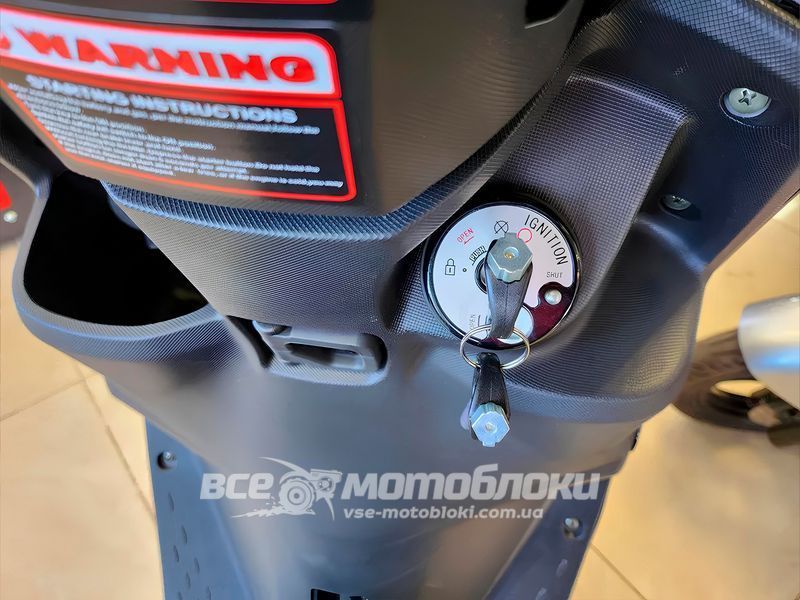 Скутер FORTE NEW JOG PLUS SKU-090 фото
