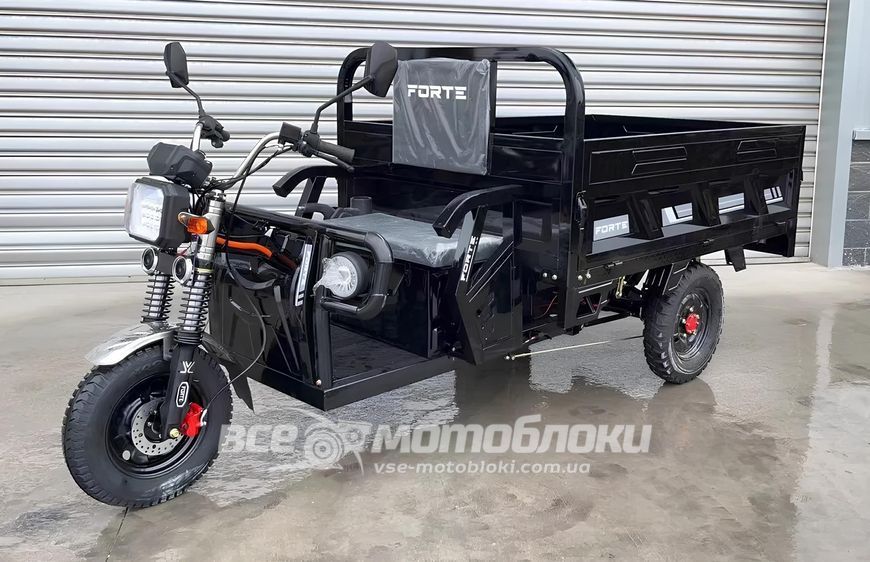 Електротрицикл грузовой FORTE JB-1500 ETRI-007 фото