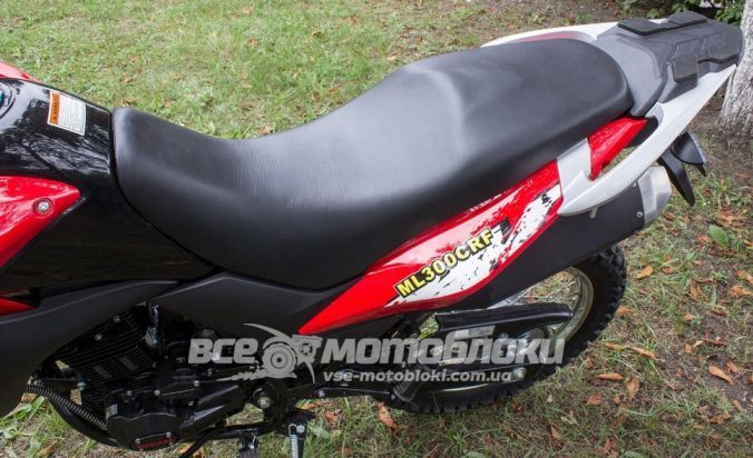 Мотоцикл MOTOLEADER ML300 CRF MOT-287 фото
