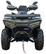 Квадроцикл LINHAI VALOR650 EFI EPS (LANDFORCE 650) KVD-340 фото 2