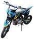 Пітбайк EXDRIVE PITBIKE 4T 150CC 14/17 PIT-109 фото 4